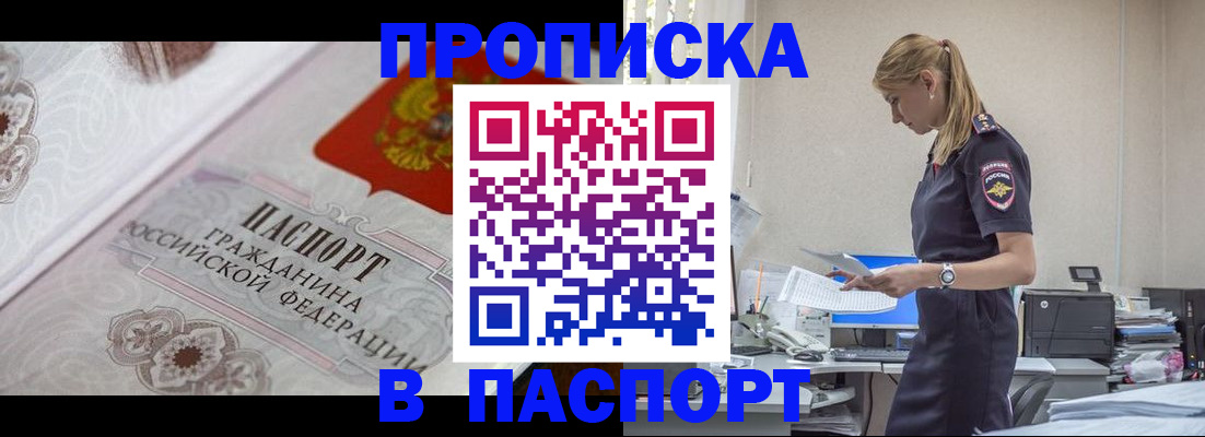 форма 3 в Кстово